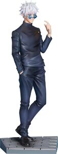 Good Smile - Jujutsu Kaisen - Satoru Gojo Tokyo Jujutsu School 1/7 PVC Figure