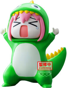 banpresto Bocchi The Rock Enshrined Monsters Approval Desire Monster Statue 