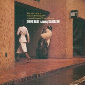 String Band , Isao Suzuki