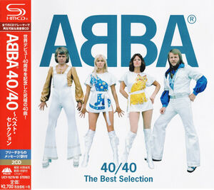 40/ 40 the Best Selection (SHM-CD) [Import]