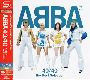40/ 40 the Best Selection (SHM-CD) [Import] , ABBA
