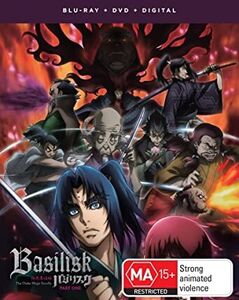 Basilisk: The Ouka Ninja Scrolls - Part One , Morgan Berry