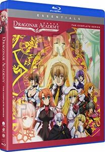 Dragonar Academy: The Complete Series