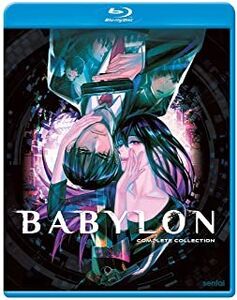 Babylon 