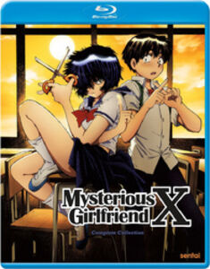 Mysterious Girlfriend X