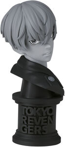 BanPresto - Tokyo Revengers - Faceculptures - Chifuyu Matsuno (Version B) Statue