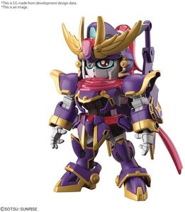 Bandai Hobby - Gundam Build Metaverse - SDCS - #03 F-Kunoichi Kai