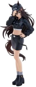 BanPresto - Umamusume: Pretty Derby - BoC'z - Mr. C.B. as Cap B Statue