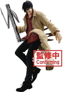 BanPresto - Sakamoto Days - Vibration Stars - Nagumo