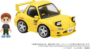 Kotobukiya - Initial D - Q Village - QV-06 Mazda RX-7 FD3S Figure 