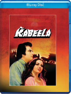 Kabeela 