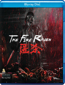 The Fire Raven , Huang Xiaoming
