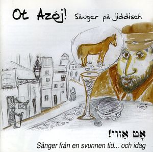 Sanger Pa Jiddisch