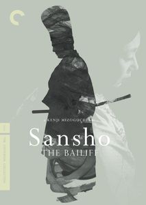 Sansho the Bailiff (Criterion Collection)