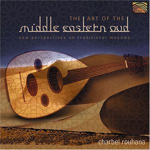 The Art Of The Middle East , Charbel Rouhana