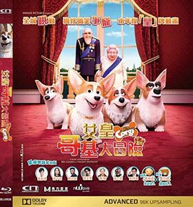 The Queen's Corgi (2019) [Import]