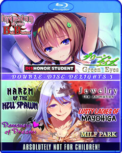 Double Disc Delights III 