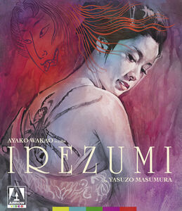 Irezumi , Ayako Wakao
