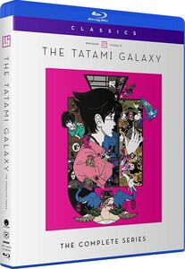 The Tatami Galaxy: The Complete Series