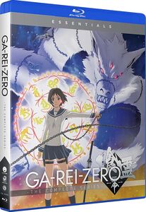 Garei Zero: The Complete Series