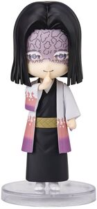 Tamashii Nations - Demon Slayer - Figuarts Mini - Kagaya Ubuyashiki