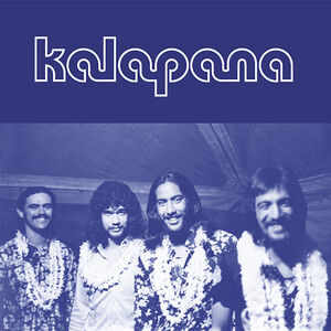 Aloha Got Soul Selects Kalapana