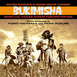 Seven Samurai & More Movie Themes: Spiritual Voices Honor Toshiro   Mifune