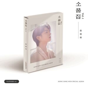 Collection Of Props Vol.1 - Platform QR Version - incl. Mni Card, Selfie Photocard, 6 Official Photocards + Sticker [Import]