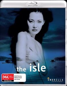 The Isle [Import]