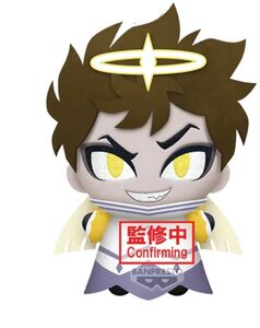 Banpresto - Hazbin Hotel - Chibigurumi Plush - Adam vol 5 (ver A)