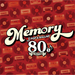 Memory - 80's J-Pop & Ballad /  Various - LP Limited Edition [Import] 