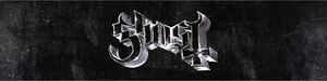 Pluginz - Ghost - Grunge Logo - Magnetic Grill