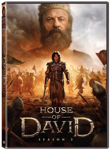 House of David: Season 2 , Ali Suliman
