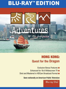 Adventures With Purpose: Hong Kong