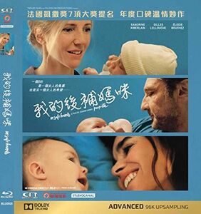 In Safe Hands (2018) [Import]