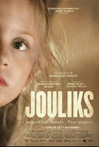 Jouliks [Import]