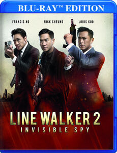 Line Walker 2 , Nick Cheung