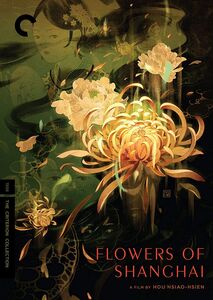 Flowers of Shanghai (Criterion Collection) , Tony Chiu-Wai Leung