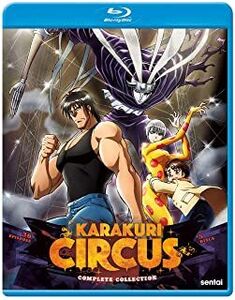 Karakuri Circus