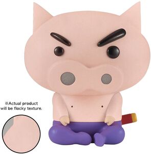BanPresto - Crayon Shinchan - Fluffy Puffy - Buriburi Zaemon (Version B) Figure