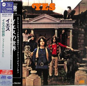 Yes - UHQCD x MQA-CD /  Paper Sleeve [Import] , Yes