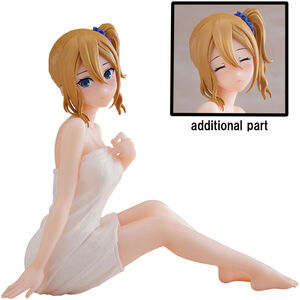 BanPresto - Kaguya-Sama: Love Is War - Ultra Romantic Relax Time - Ai Hayasaka Statue 