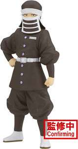 BanPresto - Demon Slayer: Kimetsu No Yaiba - Vol.41 Goto Statue 