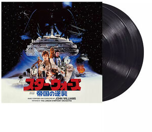 Star Wars: The Empire Strikes Back (Original Soundtrack)