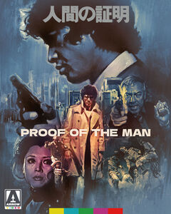 Proof of the Man , Broderick Crawford
