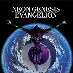 Cruel Angel's Thesis - Evangelion (Original Soundtrack) - Limited Edition [Import]