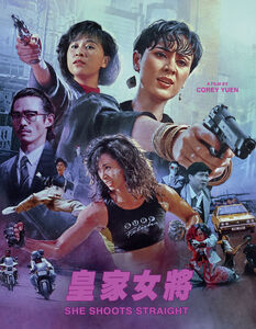 She Shoots Straight , Sammo Hung