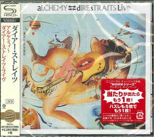 Alchemy (SHM-CD) [Import]