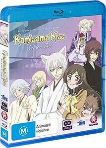 Kamisama Kiss: Season Two [Import]