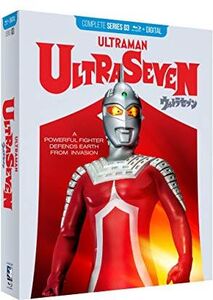 Ultraseven: Complete Series